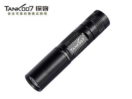 UVTK566古玩文物玉器鑒定紫外線(xiàn)手電筒