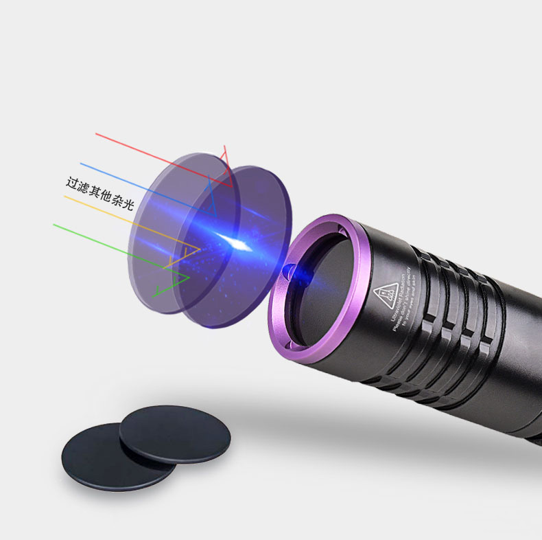 LED紫外線手電筒探傷需要什么技巧，紫外線燈滲透探傷需要注意哪些問題？